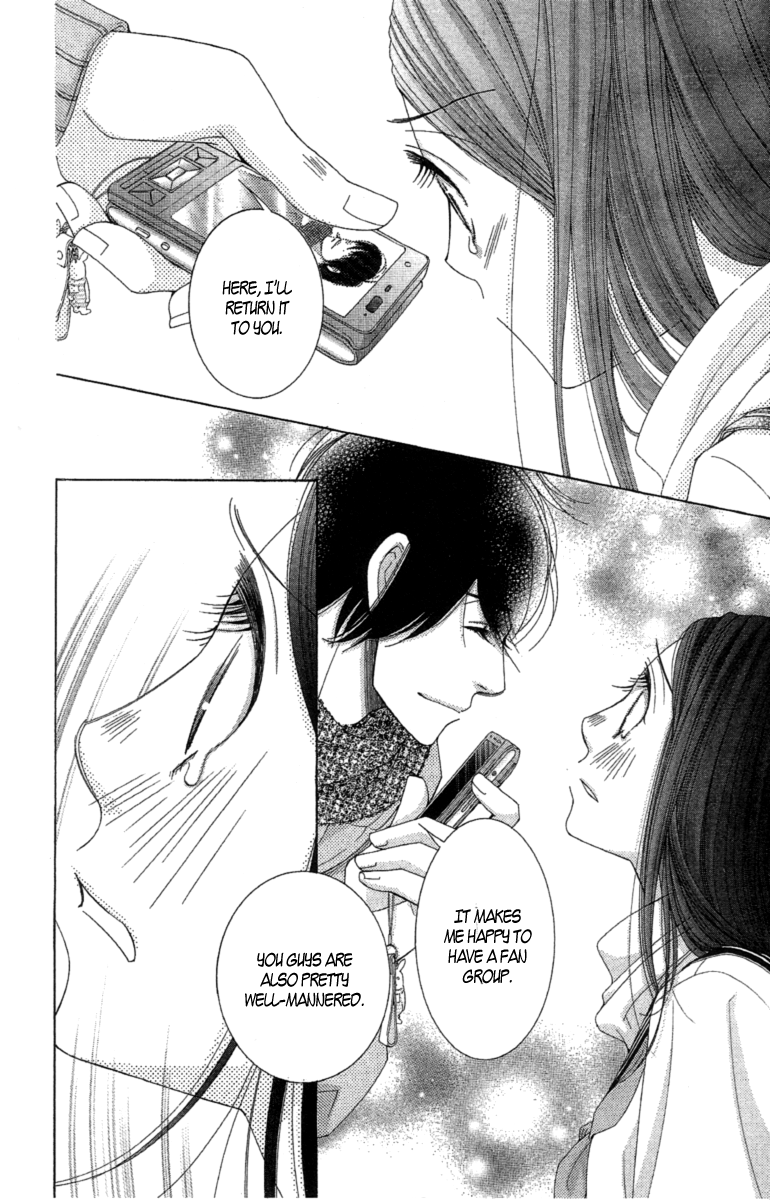 5-ji kara 9-ji made Chapter 11 page 14 - Chapter 11: Pretty in Pink