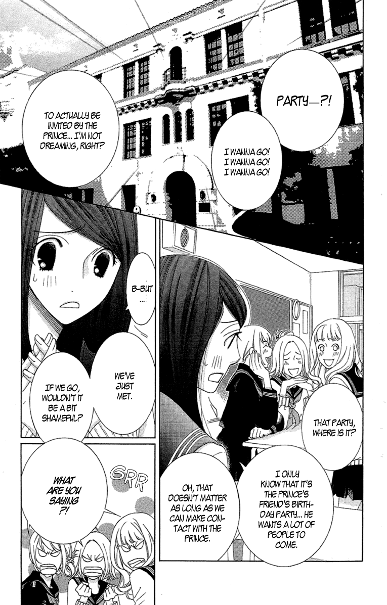 5-ji kara 9-ji made Chapter 11 page 19 - Chapter 11: Pretty in Pink