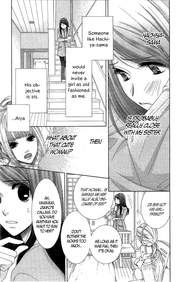 5-ji kara 9-ji made Chapter 11 page 23 - Chapter 11: Pretty in Pink