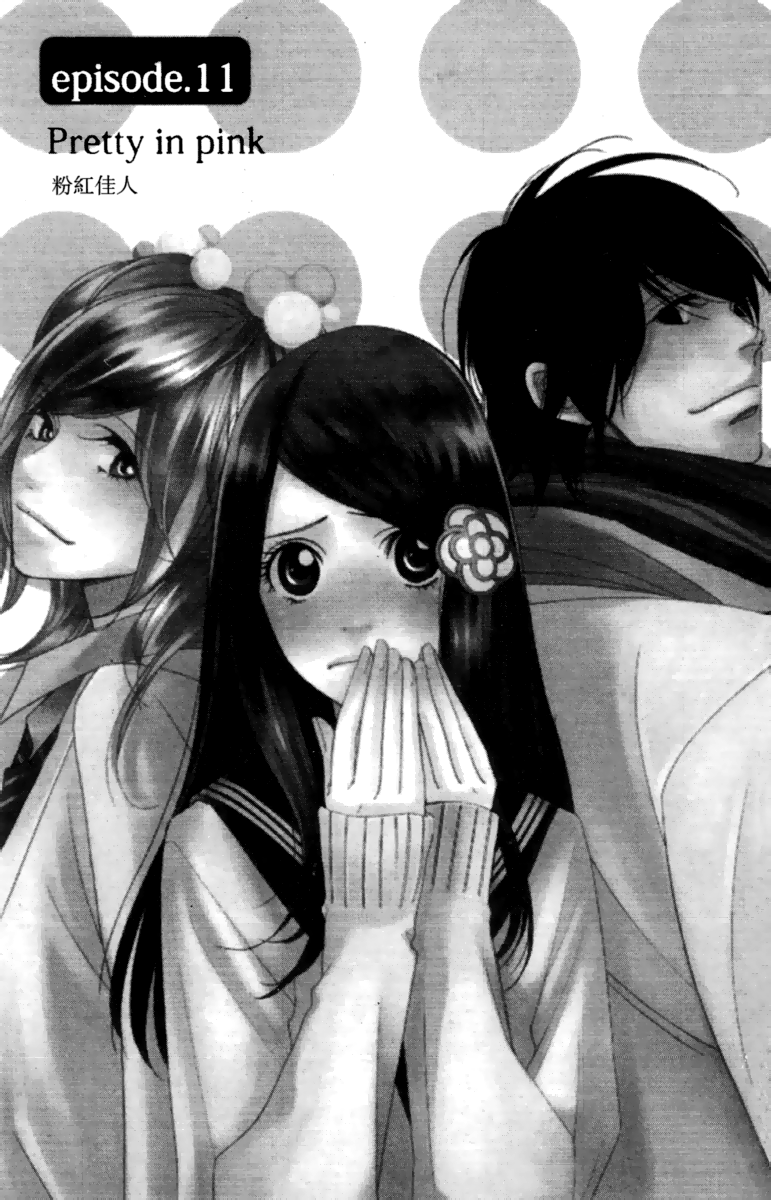 5-ji kara 9-ji made Chapter 11 page 3 - Chapter 11: Pretty in Pink