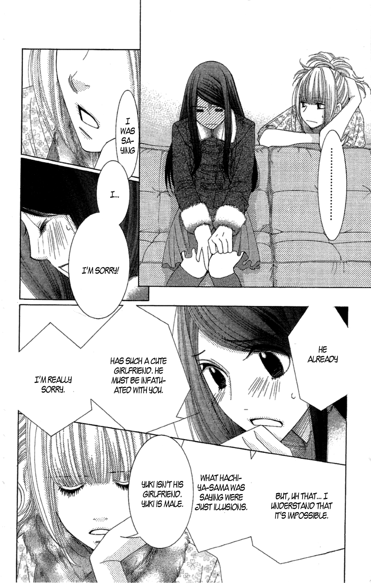 5-ji kara 9-ji made Chapter 11 page 36 - Chapter 11: Pretty in Pink