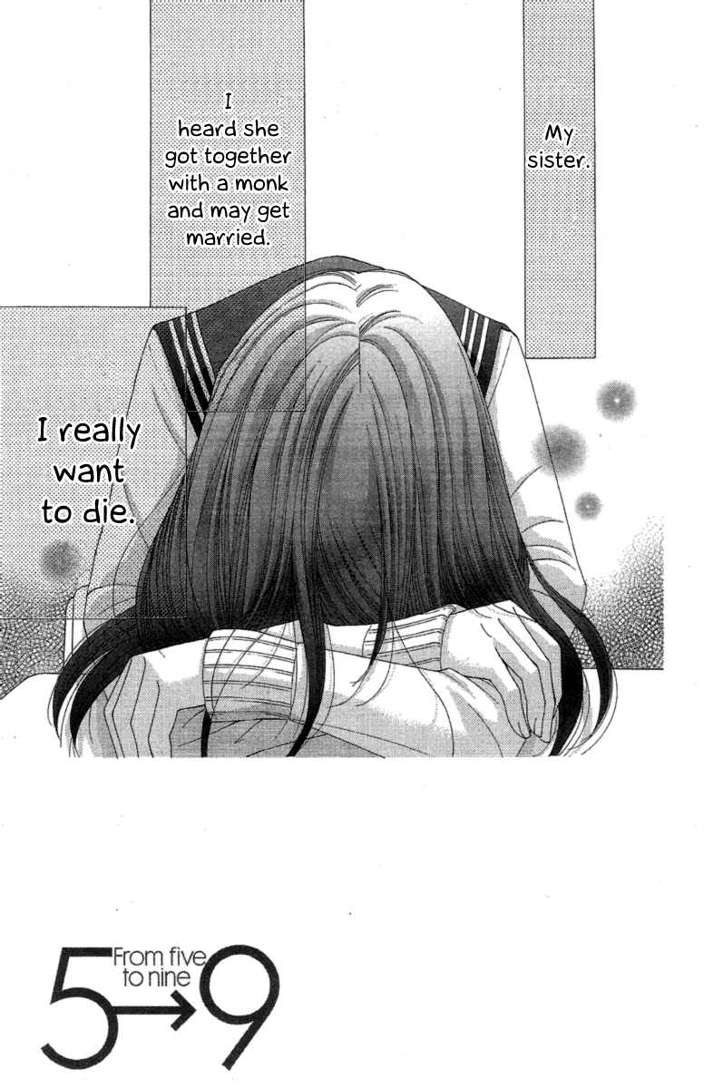 5-ji kara 9-ji made Chapter 11 page 5 - Chapter 11: Pretty in Pink