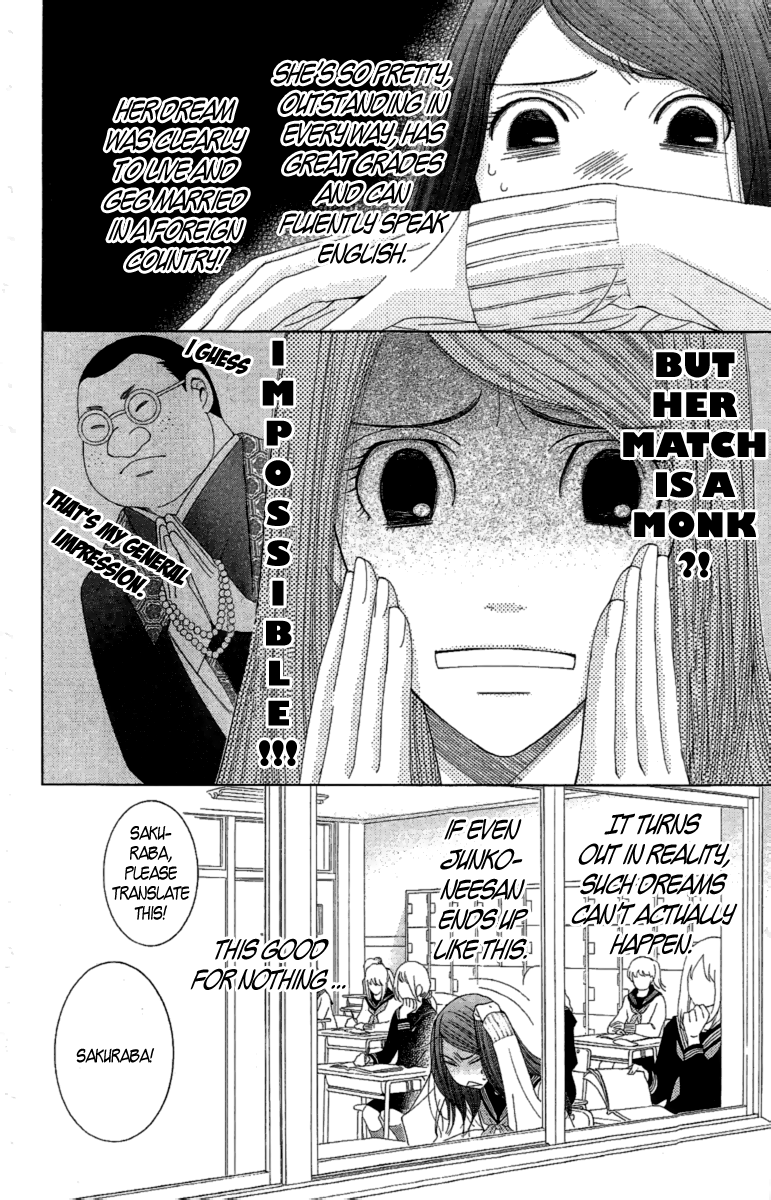 5-ji kara 9-ji made Chapter 11 page 6 - Chapter 11: Pretty in Pink
