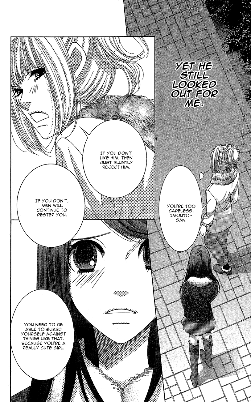5-ji kara 9-ji made Chapter 12 page 12 - Chapter 12: Some Kind of Wonderful