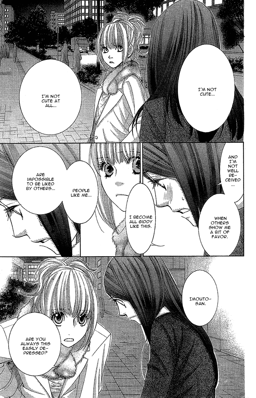 5-ji kara 9-ji made Chapter 12 page 13 - Chapter 12: Some Kind of Wonderful