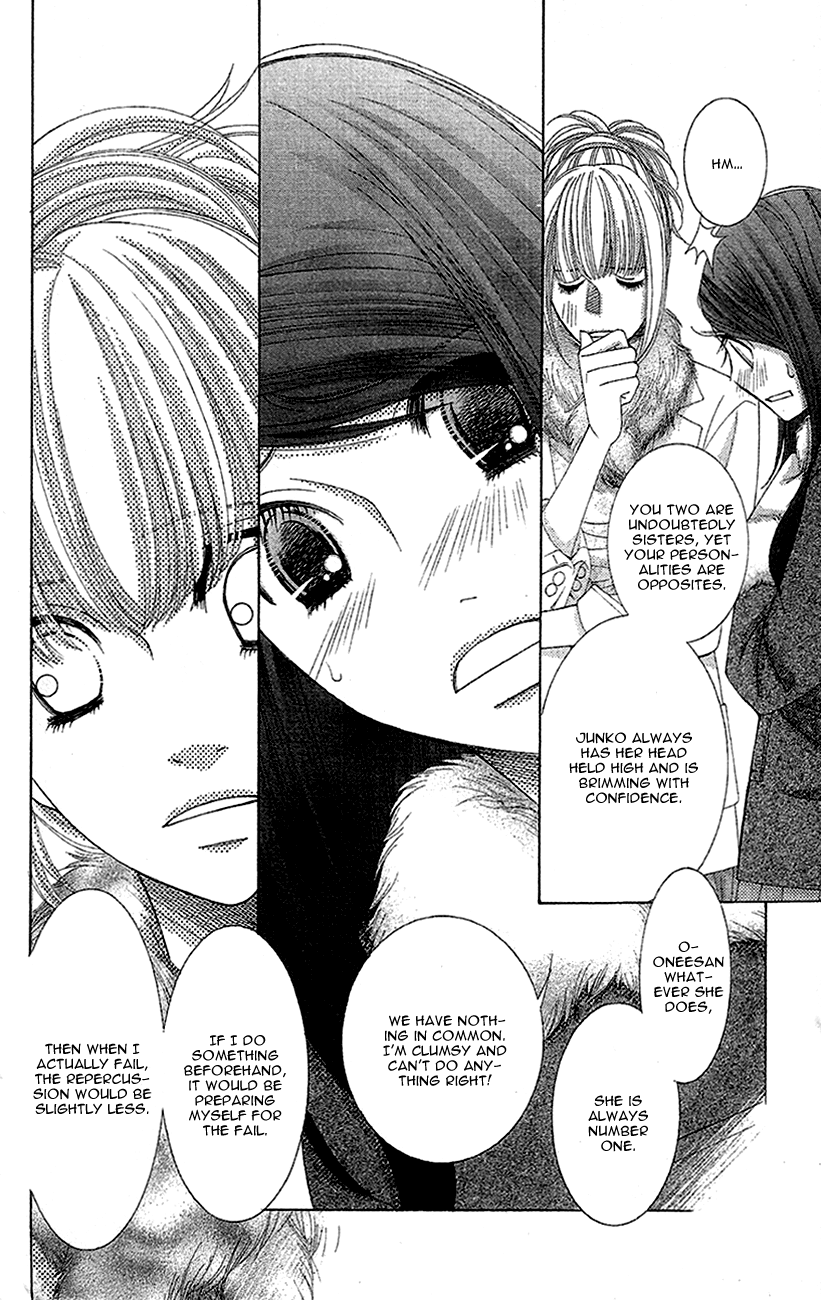 5-ji kara 9-ji made Chapter 12 page 14 - Chapter 12: Some Kind of Wonderful