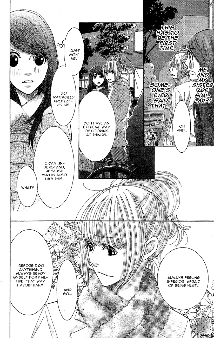 5-ji kara 9-ji made Chapter 12 page 16 - Chapter 12: Some Kind of Wonderful