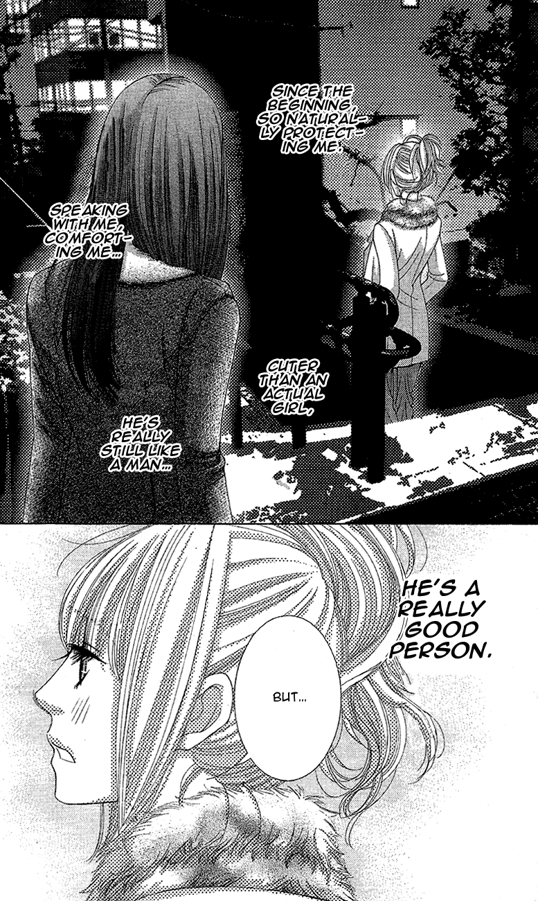 5-ji kara 9-ji made Chapter 12 page 17 - Chapter 12: Some Kind of Wonderful