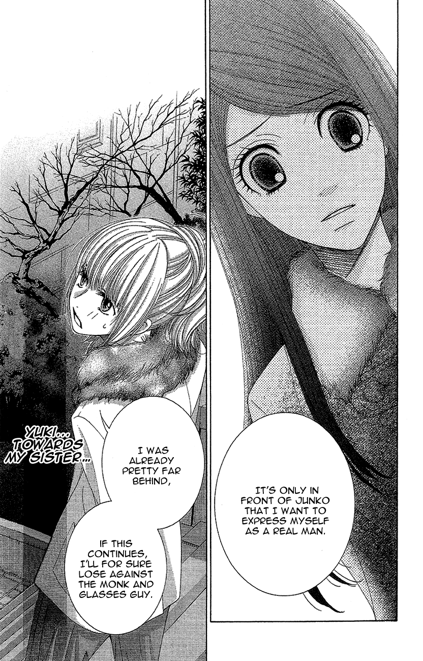 5-ji kara 9-ji made Chapter 12 page 18 - Chapter 12: Some Kind of Wonderful