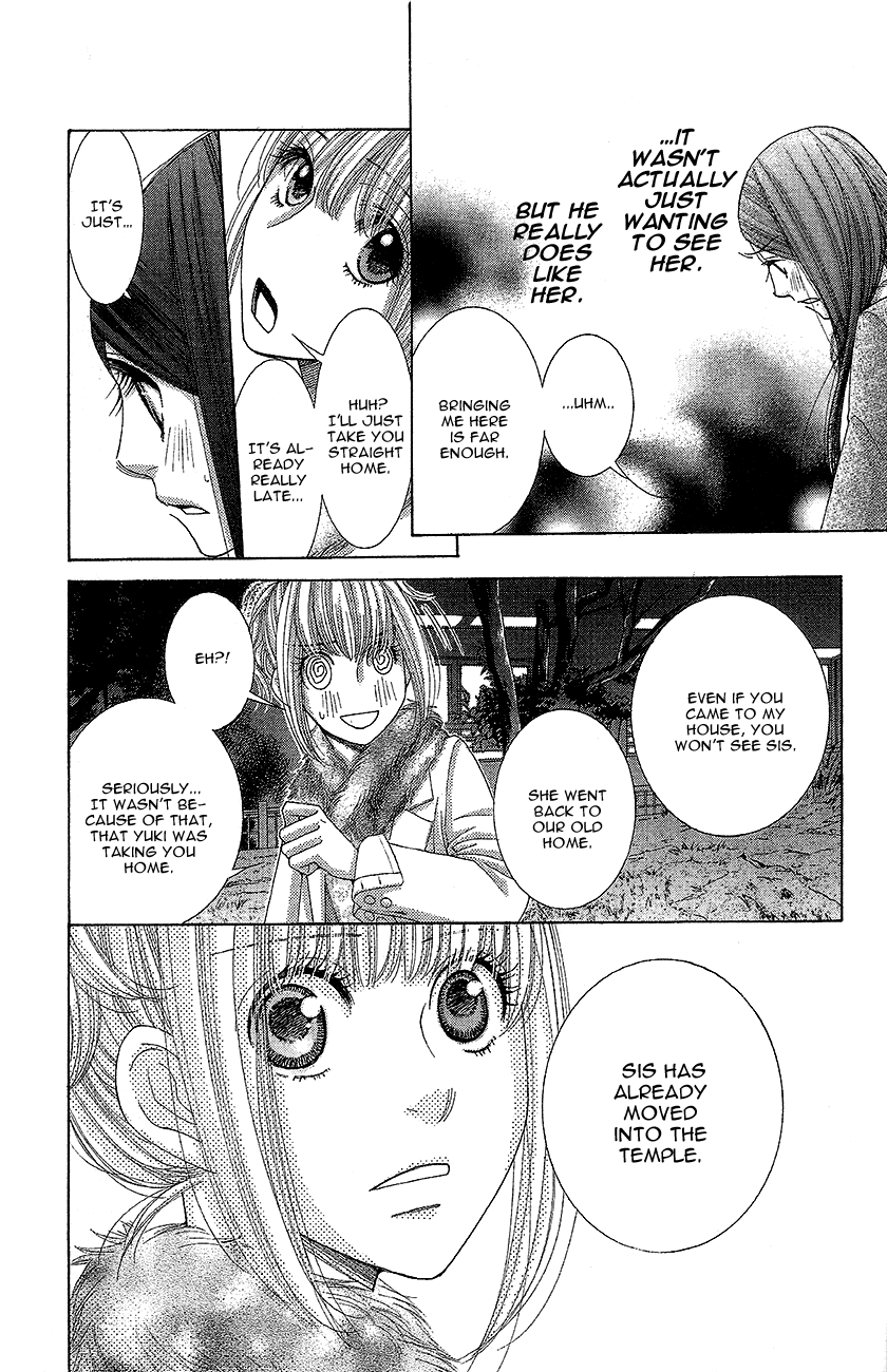 5-ji kara 9-ji made Chapter 12 page 19 - Chapter 12: Some Kind of Wonderful