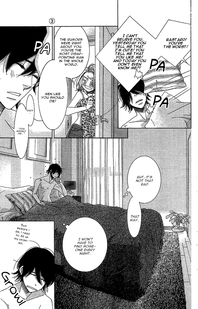 5-ji kara 9-ji made Chapter 12 page 22 - Chapter 12: Some Kind of Wonderful