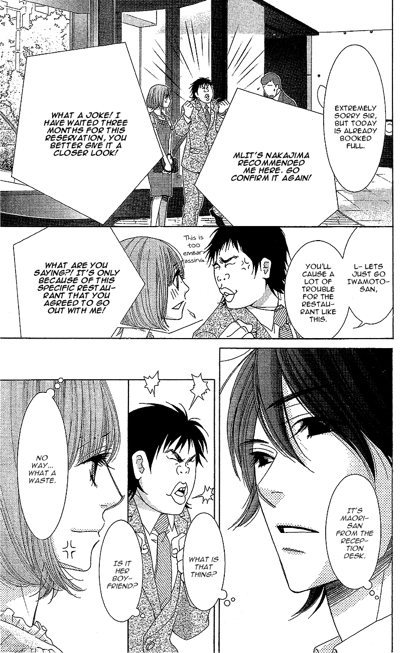 5-ji kara 9-ji made Chapter 12 page 24 - Chapter 12: Some Kind of Wonderful
