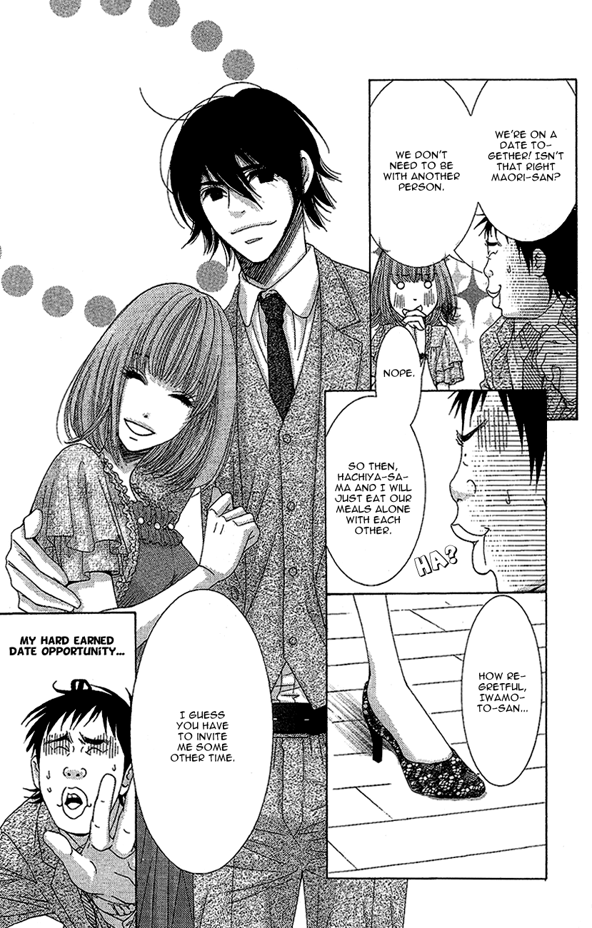 5-ji kara 9-ji made Chapter 12 page 26 - Chapter 12: Some Kind of Wonderful