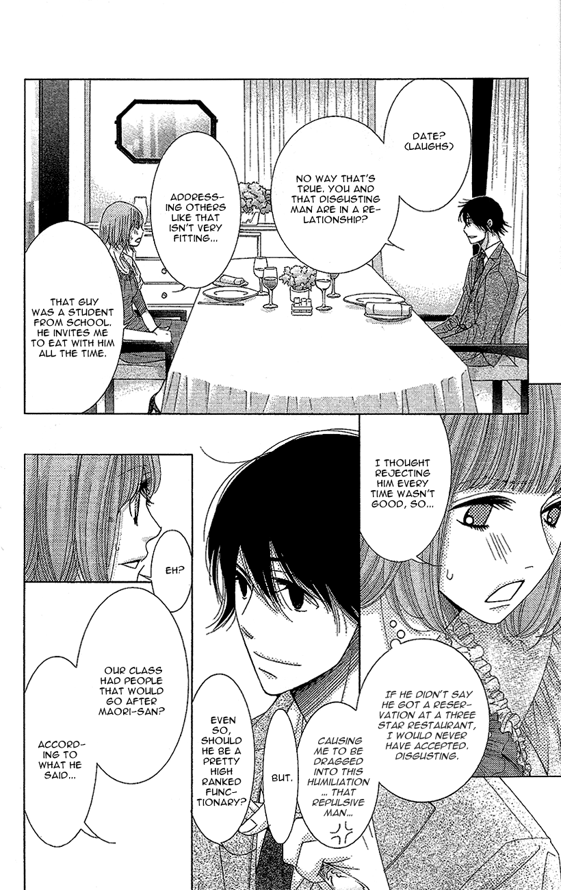 5-ji kara 9-ji made Chapter 12 page 27 - Chapter 12: Some Kind of Wonderful
