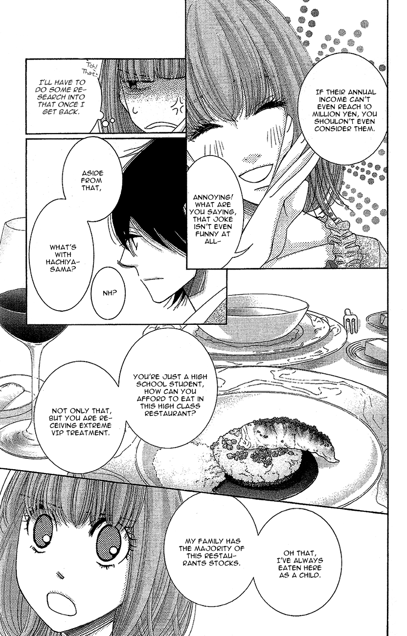 5-ji kara 9-ji made Chapter 12 page 28 - Chapter 12: Some Kind of Wonderful
