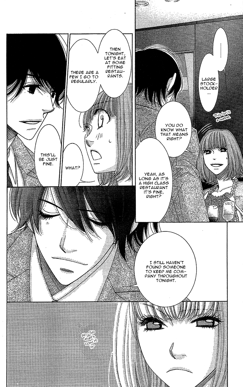 5-ji kara 9-ji made Chapter 12 page 29 - Chapter 12: Some Kind of Wonderful