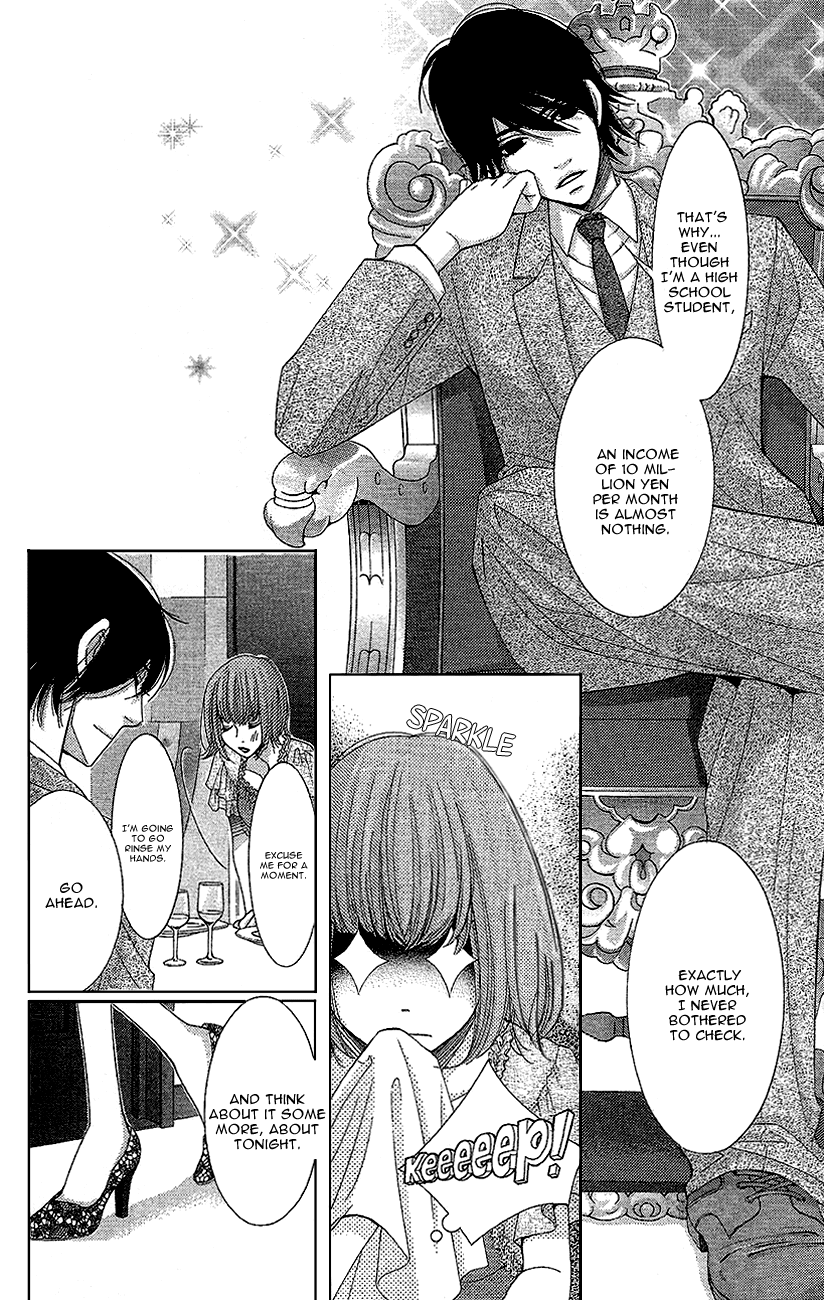 5-ji kara 9-ji made Chapter 12 page 31 - Chapter 12: Some Kind of Wonderful