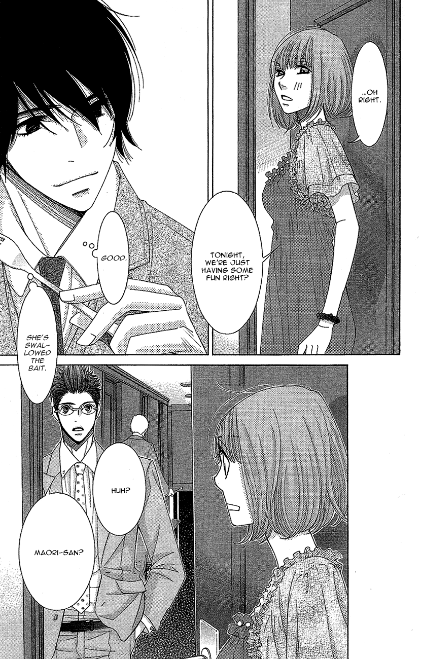 5-ji kara 9-ji made Chapter 12 page 32 - Chapter 12: Some Kind of Wonderful