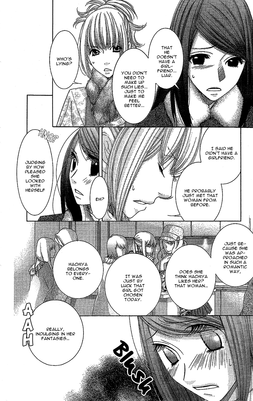 5-ji kara 9-ji made Chapter 12 page 4 - Chapter 12: Some Kind of Wonderful