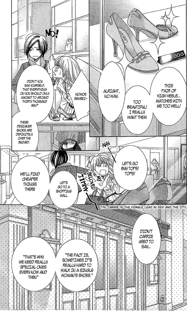 5-ji kara 9-ji made Chapter 13 page 10 - Chapter 13: In Her Shoes