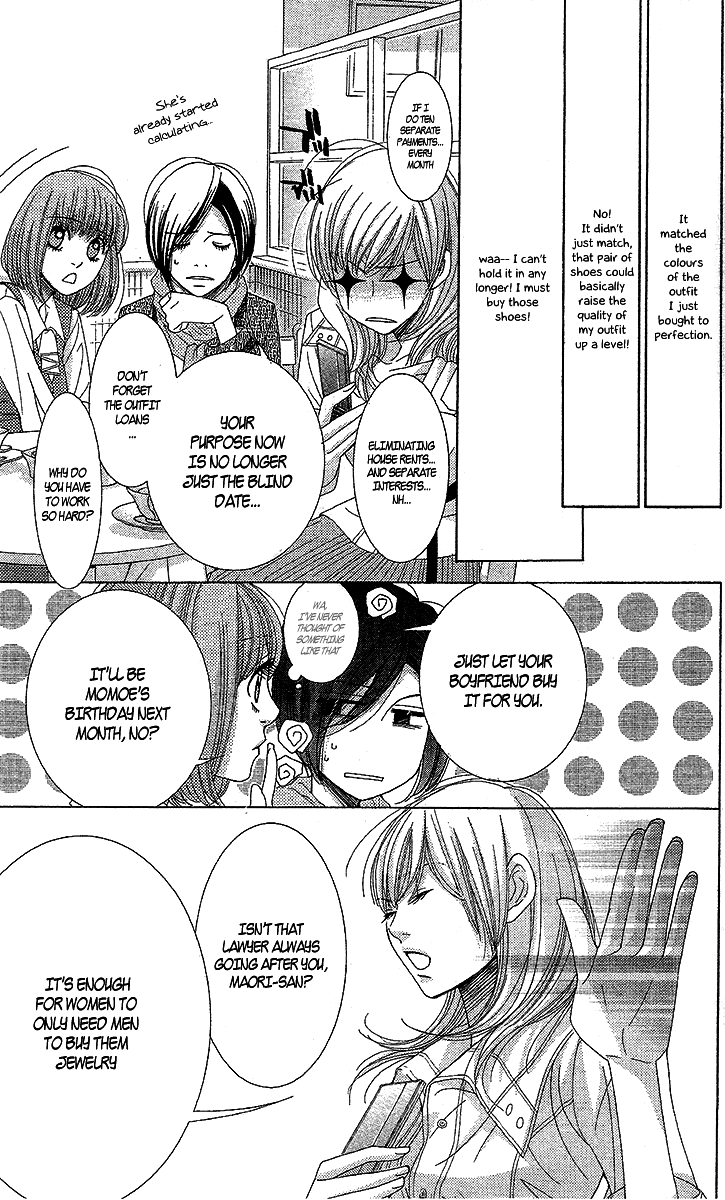 5-ji kara 9-ji made Chapter 13 page 12 - Chapter 13: In Her Shoes