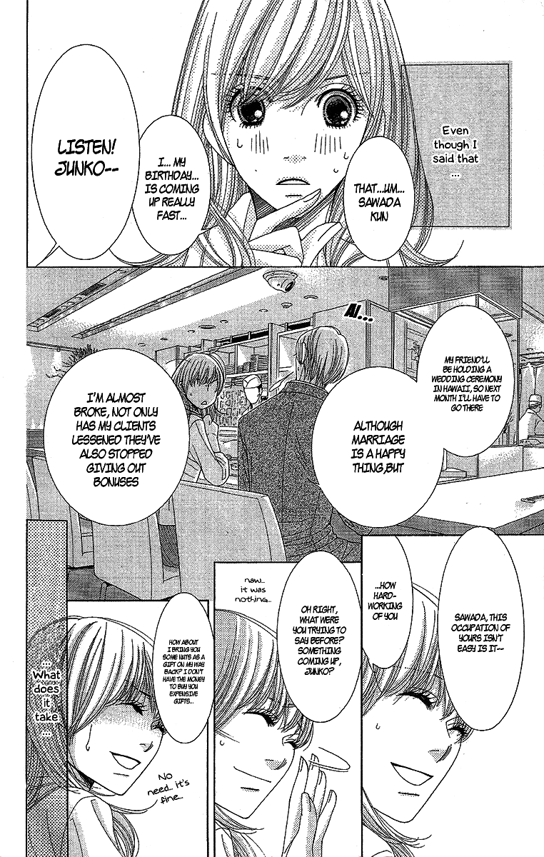 5-ji kara 9-ji made Chapter 13 page 13 - Chapter 13: In Her Shoes