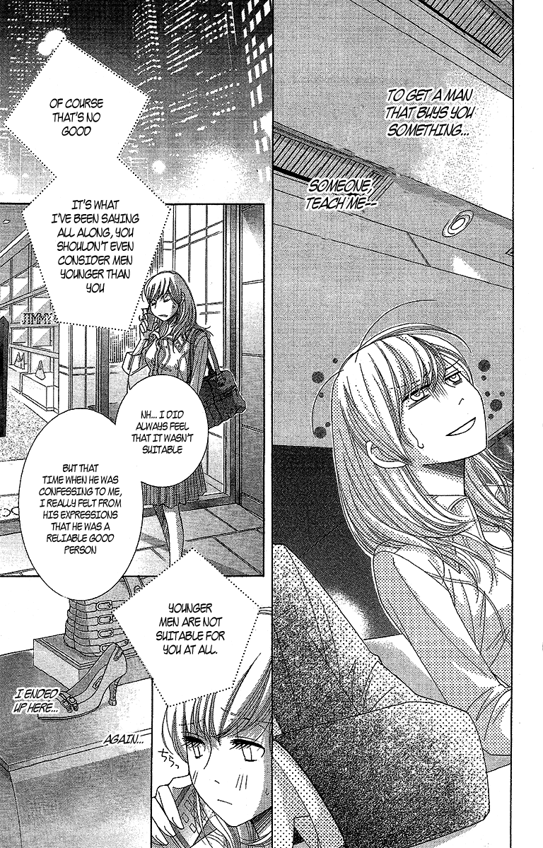 5-ji kara 9-ji made Chapter 13 page 14 - Chapter 13: In Her Shoes