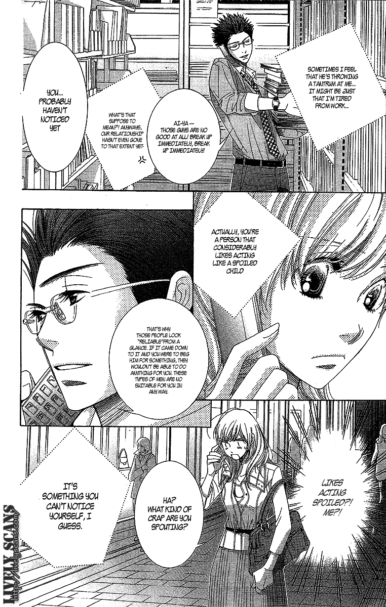 5-ji kara 9-ji made Chapter 13 page 15 - Chapter 13: In Her Shoes