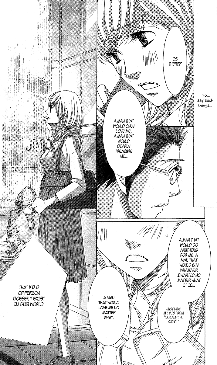 5-ji kara 9-ji made Chapter 13 page 17 - Chapter 13: In Her Shoes