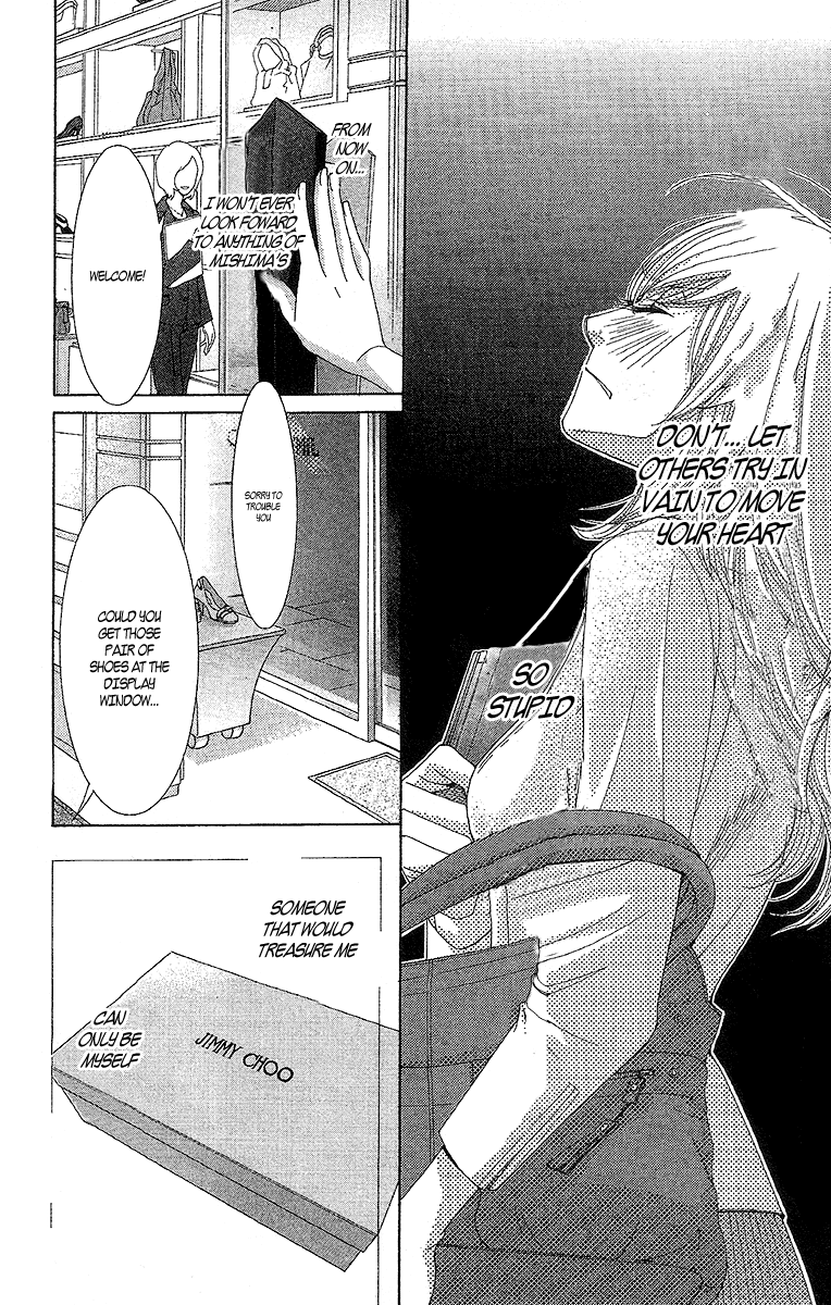 5-ji kara 9-ji made Chapter 13 page 19 - Chapter 13: In Her Shoes