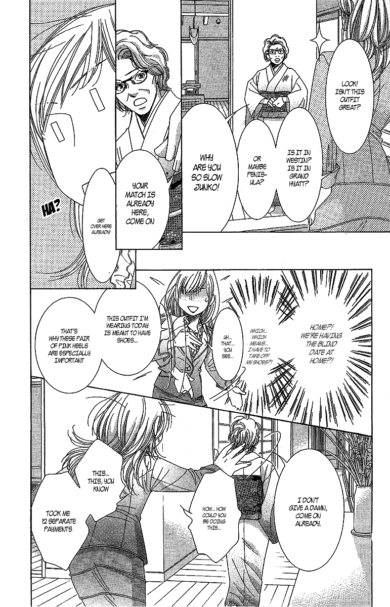 5-ji kara 9-ji made Chapter 13 page 21 - Chapter 13: In Her Shoes