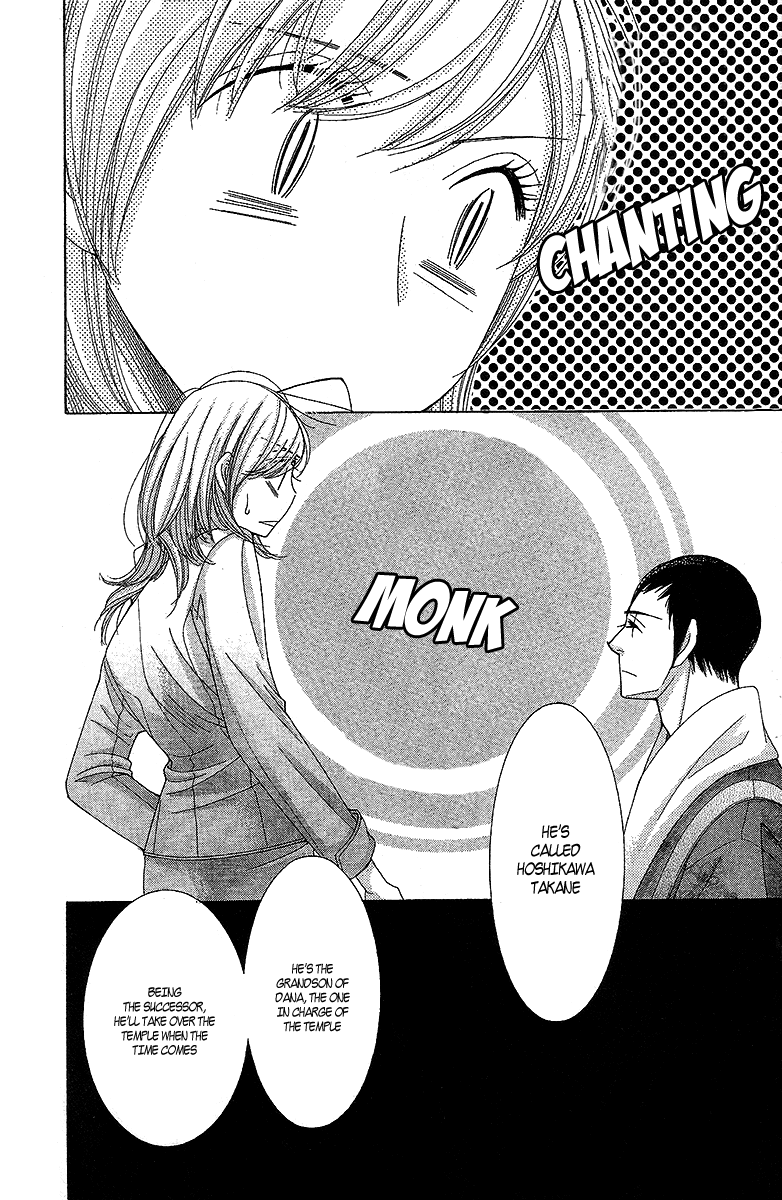 5-ji kara 9-ji made Chapter 13 page 23 - Chapter 13: In Her Shoes