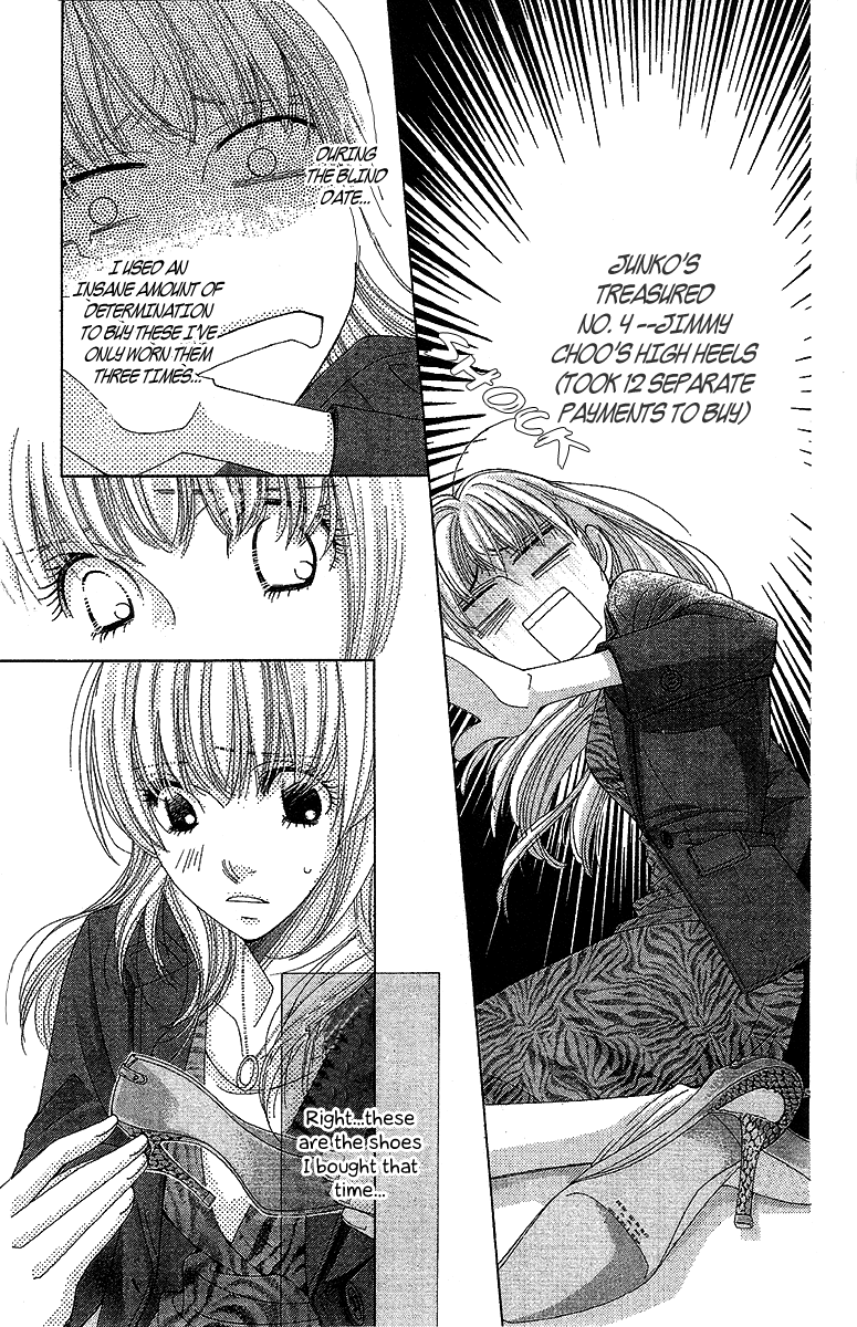5-ji kara 9-ji made Chapter 13 page 8 - Chapter 13: In Her Shoes