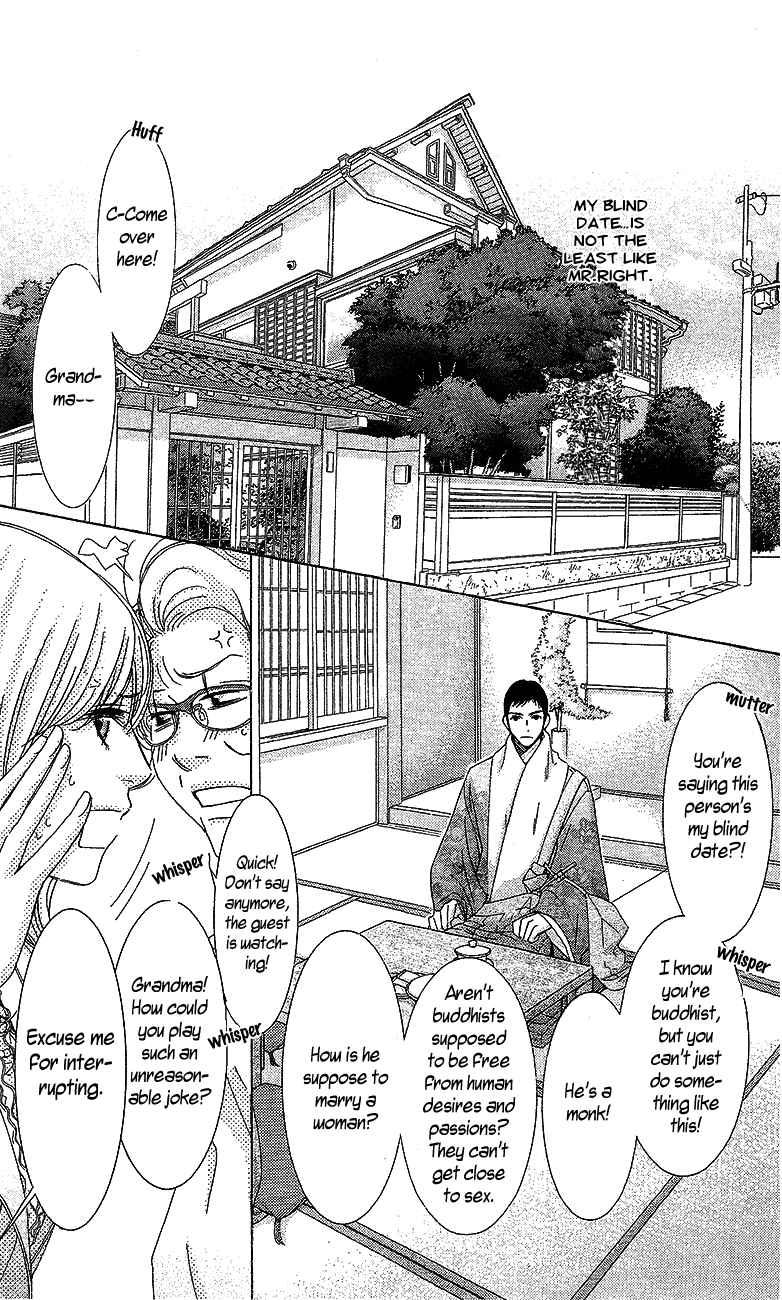 5-ji kara 9-ji made Chapter 14 page 10 - Chapter 14: The Hottest State