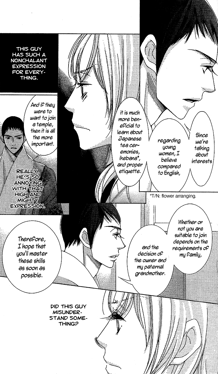 5-ji kara 9-ji made Chapter 14 page 13 - Chapter 14: The Hottest State