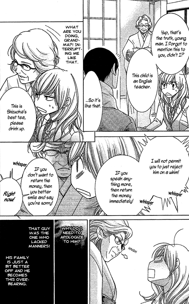 5-ji kara 9-ji made Chapter 14 page 15 - Chapter 14: The Hottest State