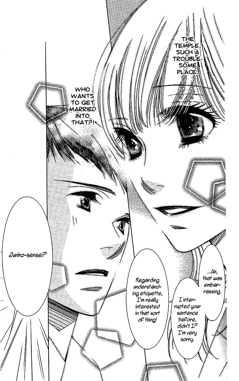 5-ji kara 9-ji made Chapter 14 page 16 - Chapter 14: The Hottest State