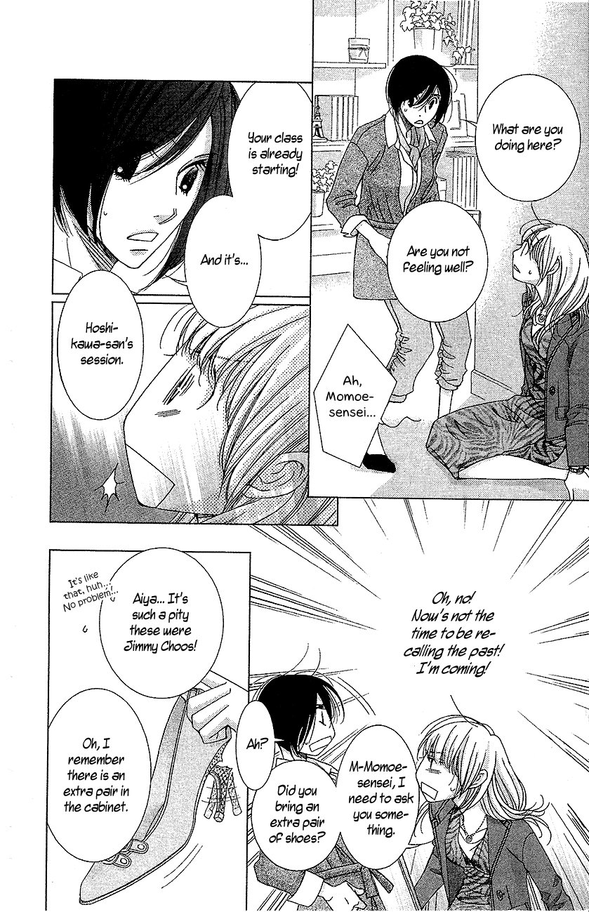 5-ji kara 9-ji made Chapter 14 page 17 - Chapter 14: The Hottest State
