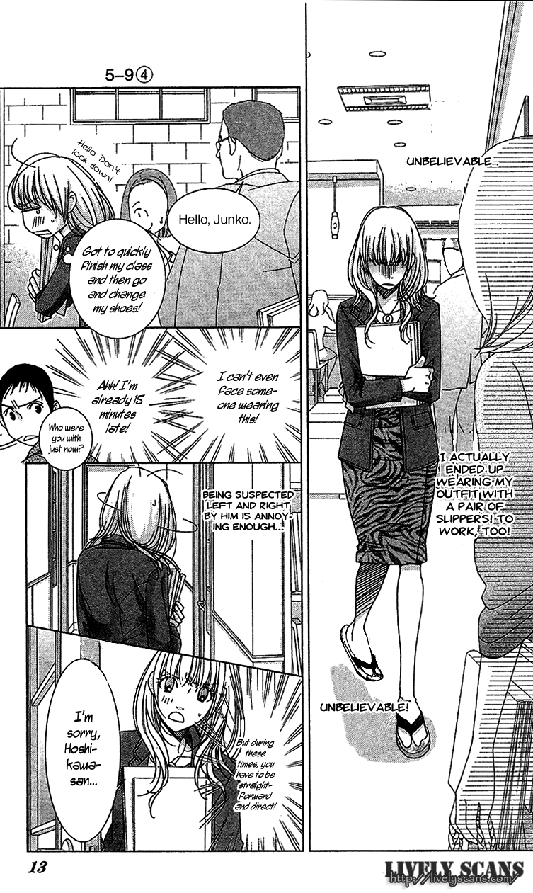 5-ji kara 9-ji made Chapter 14 page 18 - Chapter 14: The Hottest State