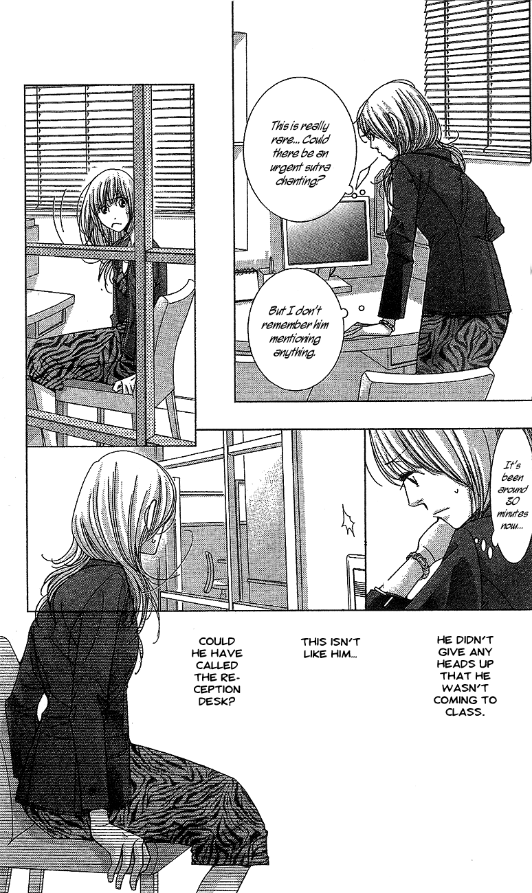 5-ji kara 9-ji made Chapter 14 page 20 - Chapter 14: The Hottest State