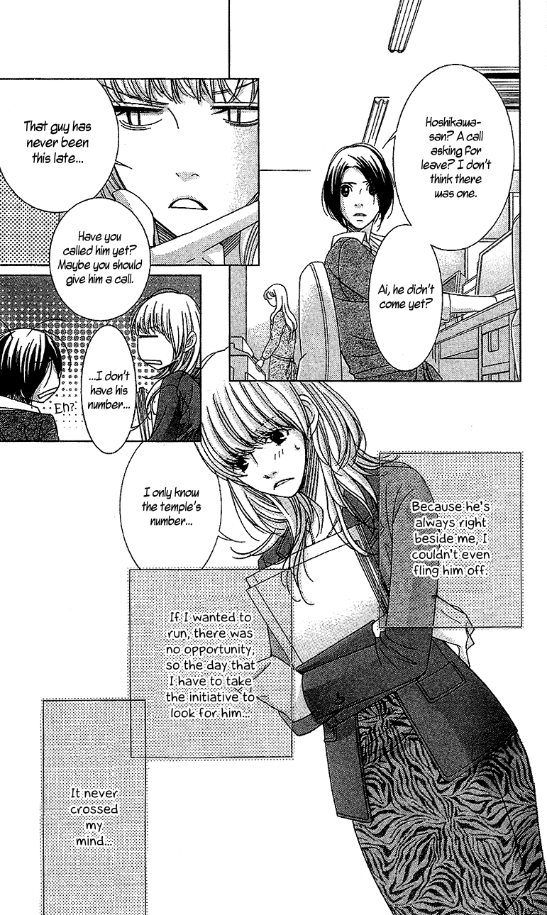 5-ji kara 9-ji made Chapter 14 page 21 - Chapter 14: The Hottest State