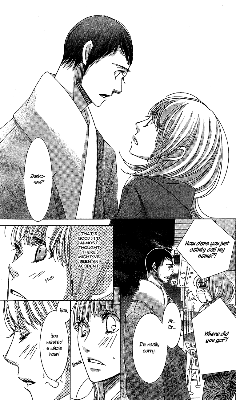 5-ji kara 9-ji made Chapter 14 page 29 - Chapter 14: The Hottest State