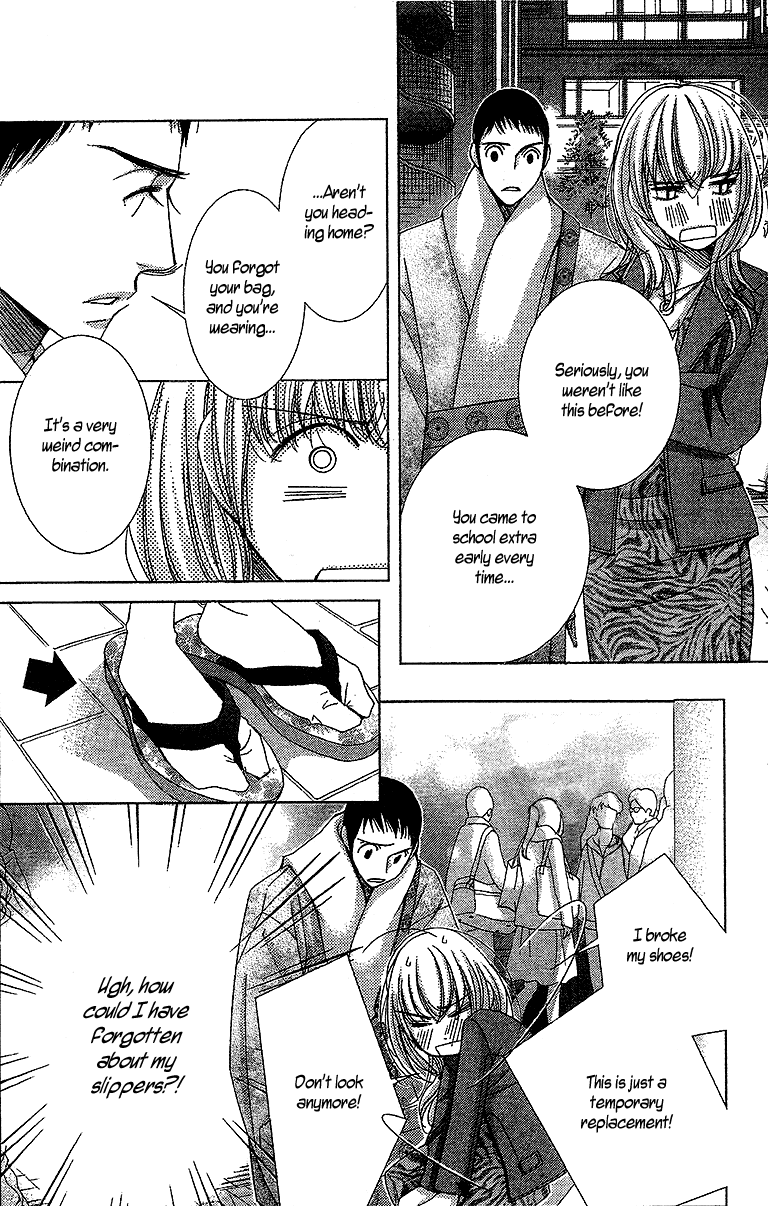 5-ji kara 9-ji made Chapter 14 page 30 - Chapter 14: The Hottest State
