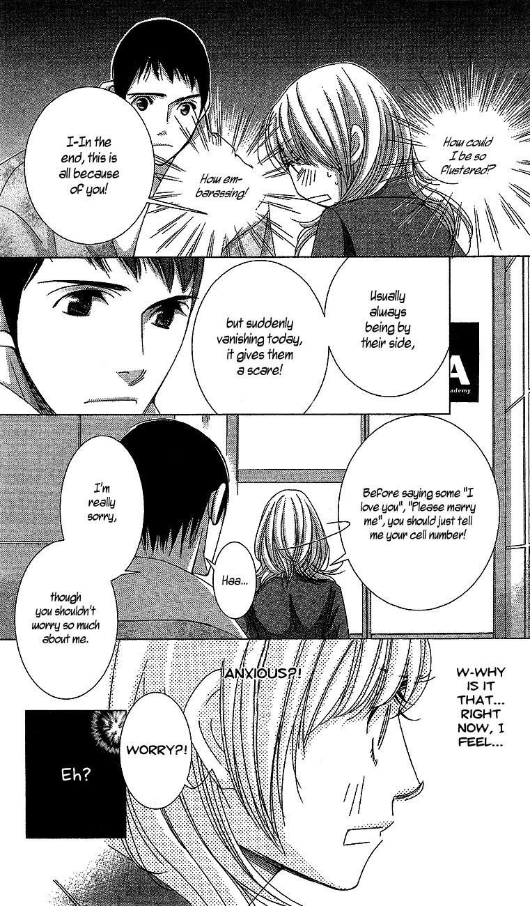 5-ji kara 9-ji made Chapter 14 page 31 - Chapter 14: The Hottest State