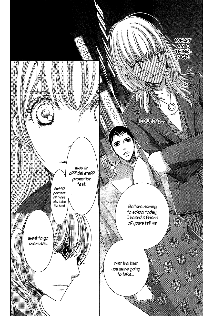 5-ji kara 9-ji made Chapter 14 page 33 - Chapter 14: The Hottest State