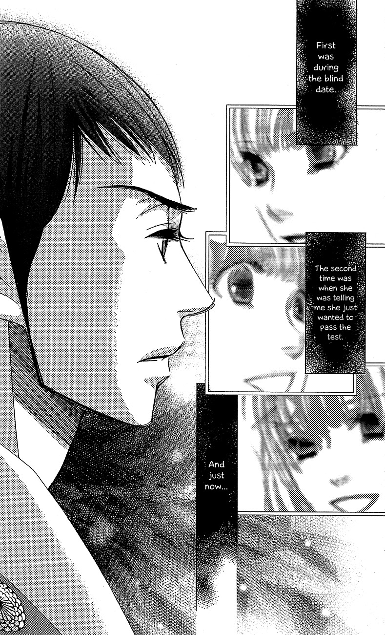 5-ji kara 9-ji made Chapter 14 page 36 - Chapter 14: The Hottest State
