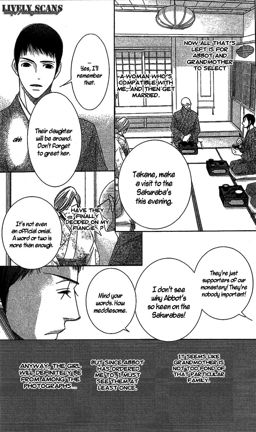 5-ji kara 9-ji made Chapter 15 page 10 - Chapter 15: Pride & Prejudice