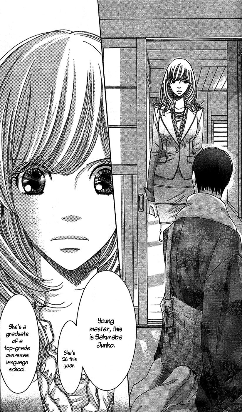 5-ji kara 9-ji made Chapter 15 page 11 - Chapter 15: Pride & Prejudice