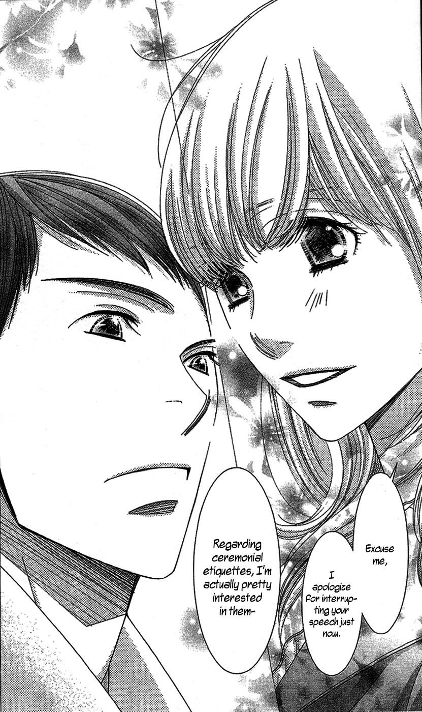5-ji kara 9-ji made Chapter 15 page 13 - Chapter 15: Pride & Prejudice