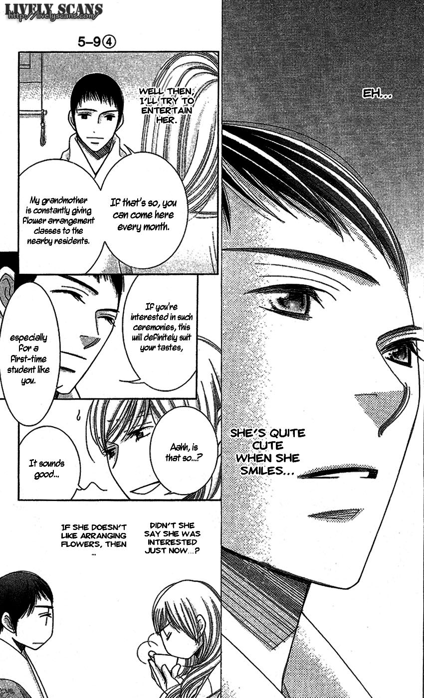 5-ji kara 9-ji made Chapter 15 page 14 - Chapter 15: Pride & Prejudice